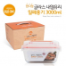작은이미지: 핸디형글라스 내열유리 밀폐용기 직사각형 3000ml #2