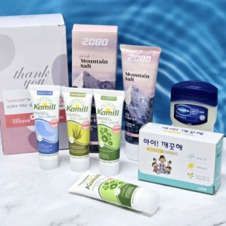 (카밀 핸드크림 로션+ 바세린+ 핑크솔트 치약+ 아이깨끗해 비누) 선물세트/ 판촉 사은품 선물용 답례품 단체 행사 기념 홍보 기프트/ 핑크소금 화장품 휴대용 #2