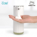 작은이미지: 스마트코비 SC-1000B 충전식 버블타입 손세정제 자동 디스펜서 벽걸이겸용 #2