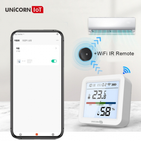 유니콘IOT TS-H9 스마트 온습도계 WIFI 무선 LCD 온습도 센서 알림 기능 #5