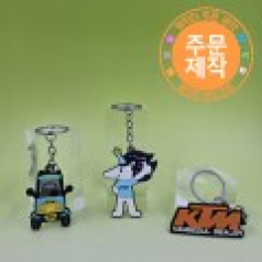 가성비 캐릭터 열쇠고리 2D단면 // 주문제작