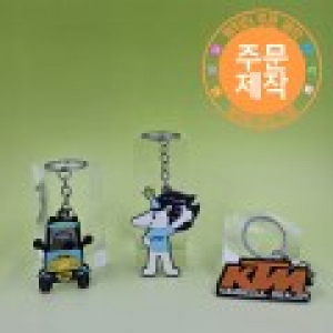 가성비 캐릭터 열쇠고리 2D단면 // 주문제작