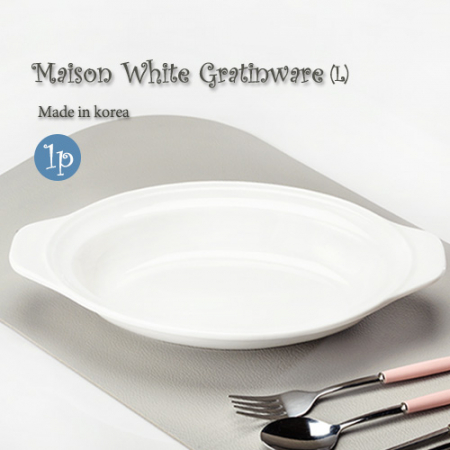 DR매직메종 화이트 그라탕기 대형 #2