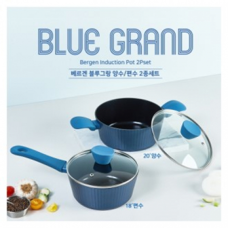 베르겐 블루그랑닷 인덕션 냄비2종, 18편수+20양수 #2