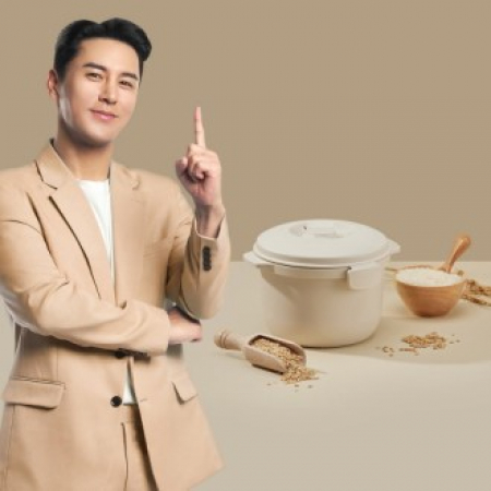 로이첸 아이컷 저당밥솥 #2