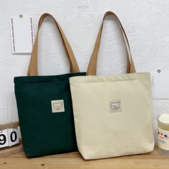 웃는곰 점보 에코 숄더백 가방