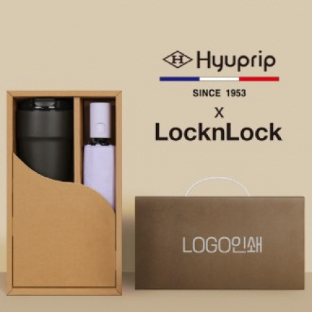 협립3단50 카본6K 초경량 고밀도 암막 완전자동 우양산+락앤락메트로카페, 세트 #2