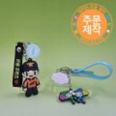 PVC캐릭터 양면열쇠고리+팬던트+스트랩 // 주문제작