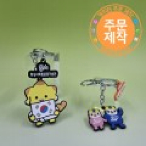 PVC캐릭터 양면열쇠고리+팬던트 // 주문제작