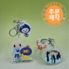PVC캐릭터 야광열쇠고리+팬던트 // 주문제작
