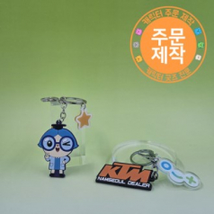 PVC캐릭터 단면열쇠고리 + 아크릴팬던트 // 주문제작