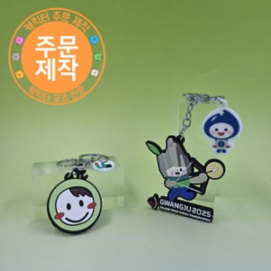 PVC캐릭터 단면열쇠고리+팬던트 // 주문제작