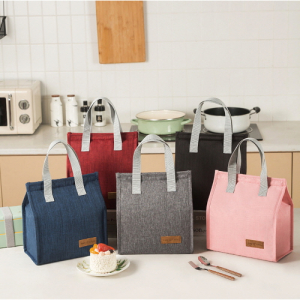 심플 보온보냉백