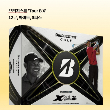 브리지스톤 Tour B X 더즌 12구 우즈에디션 로고 #2