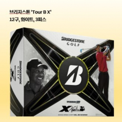브리지스톤 Tour B X 더즌 12구 우즈에디션 로고