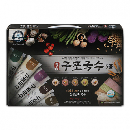 명품 구포국수 선물세트 5종 (콩소면+시금치소면+일반소면+자색고구마소면+둥굴레소면) #4