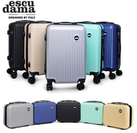 아로나 캐리어 20인치+14인치 레디백 #3