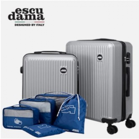 아로나 캐리어 20, 24인치세트 파우치5종세트 #2