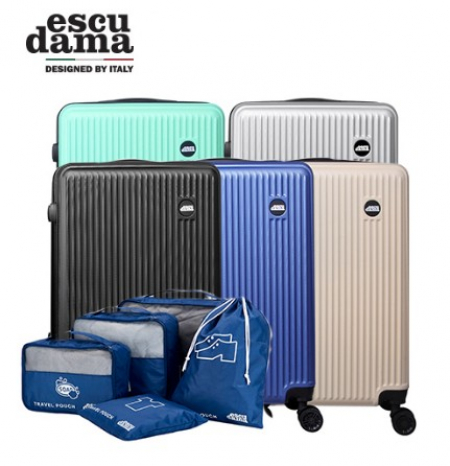 아로나(ARONA) 캐리어 20인치+파우치5종세트 #4