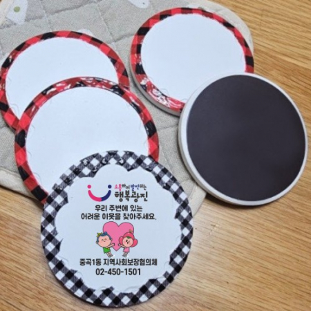 냉장고자석 자석메모홀더 세라믹자석홀더 #4