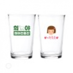 투명 맥주잔 225ml // 칼라인쇄