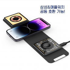 파인큐브 무선충전기 3in1 지갑형 삼성/애플워치 공동호환 고속충전기 Fold-20