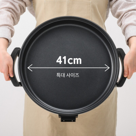 락앤락 전기원형팬 특대형 #5