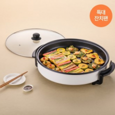 락앤락 전기원형팬 특대형