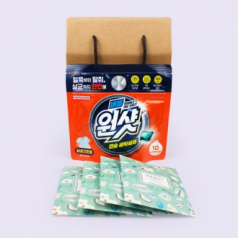 부케가르니 퍼퓸드샤쉐 옷장 캡슐세제 세트