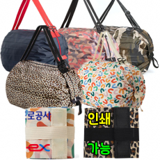 접이식 포켓가방 돌돌이가방 망치가방 여행가방