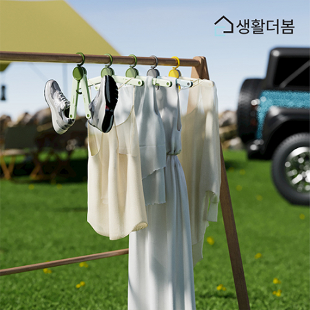 생활더봄 초경량 여행캠핑 휴대용 접이식 다용도 옷걸이 신발걸이 겸용 3컬러 #6