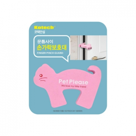 마하 손가락보호대 문틈사이 #3