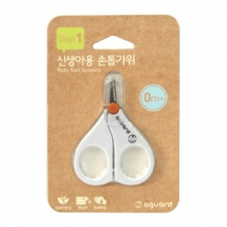 신생아용 손톱깎이 #2