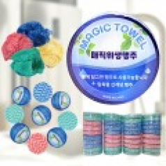 다용도 매직 위생 행주