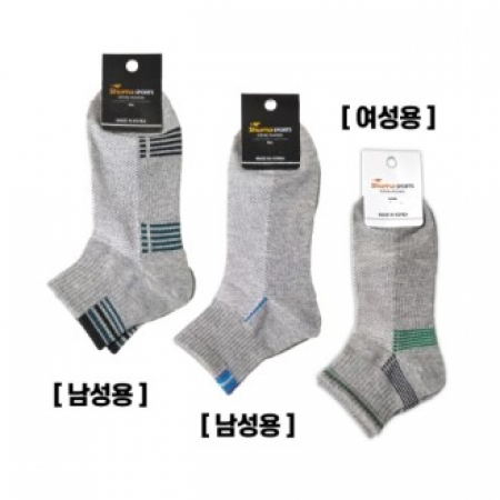 슈마 캐주얼양말 단목 남녀 회색 10개 1묶음 #2