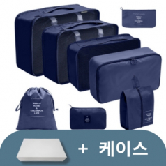 트래블 요정 여행용멀티 수납 캐리어 파우치 8종 세트