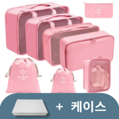 트래블 요정 여행용정리 캐리어 파우치 8종 세트