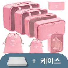 트래블 요정 여행용정리 캐리어 파우치 8종 세트