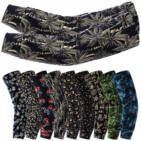 냉장고 쿨토시 팔토시 작업토시 UV차단 자외선차단  // // 인쇄제작가능 #3