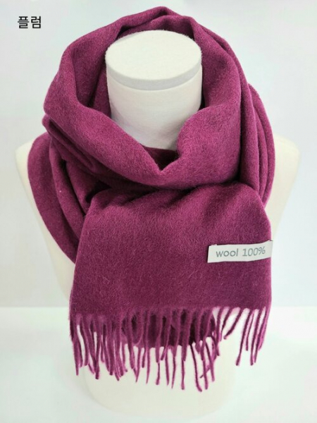 남여공용 무지 머플러 5 // 울 100% #4
