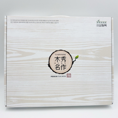 티크원목 옻칠 수저세트 4set #3