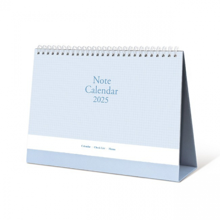 297x210 학사달력 (주문제작) #2