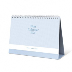 297x210 학사달력 (주문제작)