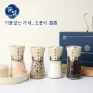 운설 204HW 히말라야 핑크솔트 허브솔트 화이트솔트 블랙페퍼 선물세트 히말라야핑크소금 히말라야솔트 허브소금 쉐프소금 화이트소금 블랙페퍼 통후추 그라인더 리필소금 명절선물 추석선물 기념품 답례품