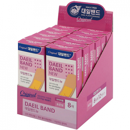대일밴드 뉴 표준형 8매, 대일밴드 반창고 일회용밴드 구급함 #4