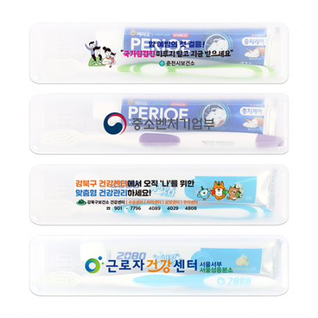 페리오 치약50g+페리오칫솔+투명케이스, 여행용세트 칫솔치약 치약칫솔 // 인쇄제작가능 #5