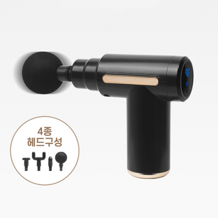 미니 무선 마사지건 6가지 진동조절 4종헤드 EM-25 #2