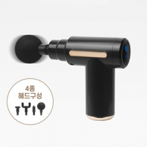 미니 무선 마사지건 6가지 진동조절 4종헤드 EM-25