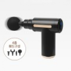 미니 무선 마사지건 6가지 진동조절 4종헤드 EM-25