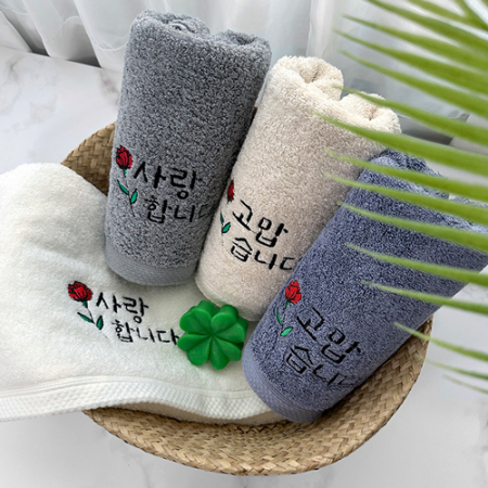 [송월타월] 행운 응원 대박 선물세트D (러브유 160g 코마 40수1+클로버비누2) #3